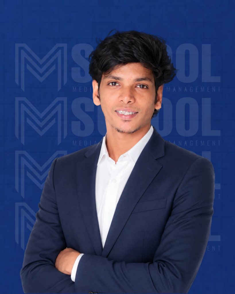 ATHUL